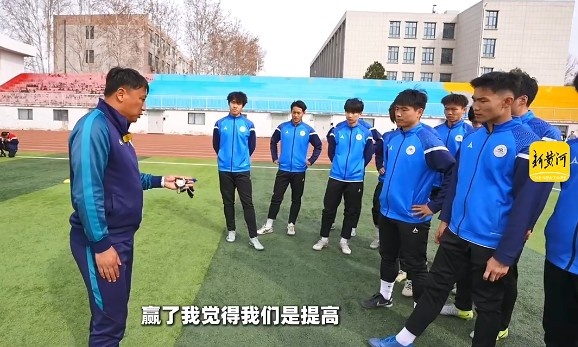 鲁媒:山东大学足球队即将第二次出战中冠联赛