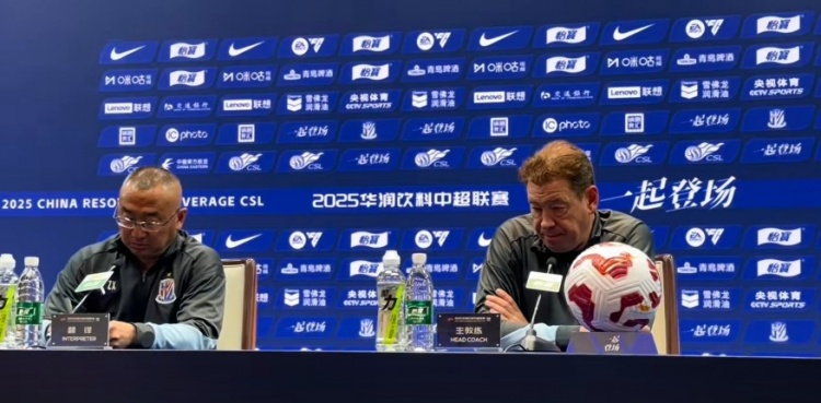 斯卢茨基:朱辰杰已做好比赛准备 在重点关注陈晋一、于汉超伤情